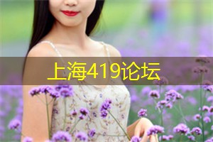 夜上海,探寻城市中隐藏的夜晚乐趣 夜上海,探寻城市中隐藏的夜晚乐趣