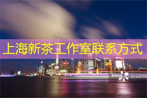 真爱就在身边！寻找上海同城交友的四大秘诀！