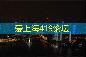挑战极限！上海工作室内的创新科技颠覆你的想象！